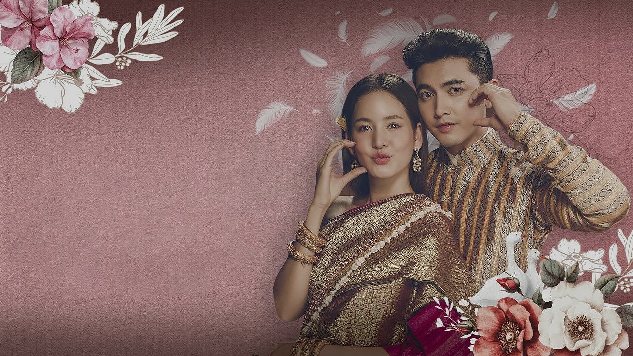 เมื่อนางเอกข้ามเวลาไปเป็นโสเภณีในอดีต: รีวิว ‘คุณพี่เจ้าขาดิฉันเป็นห่านมิใช่หงส์’ ซีรีส์ที่ท้าทายทุกความเชื่อ