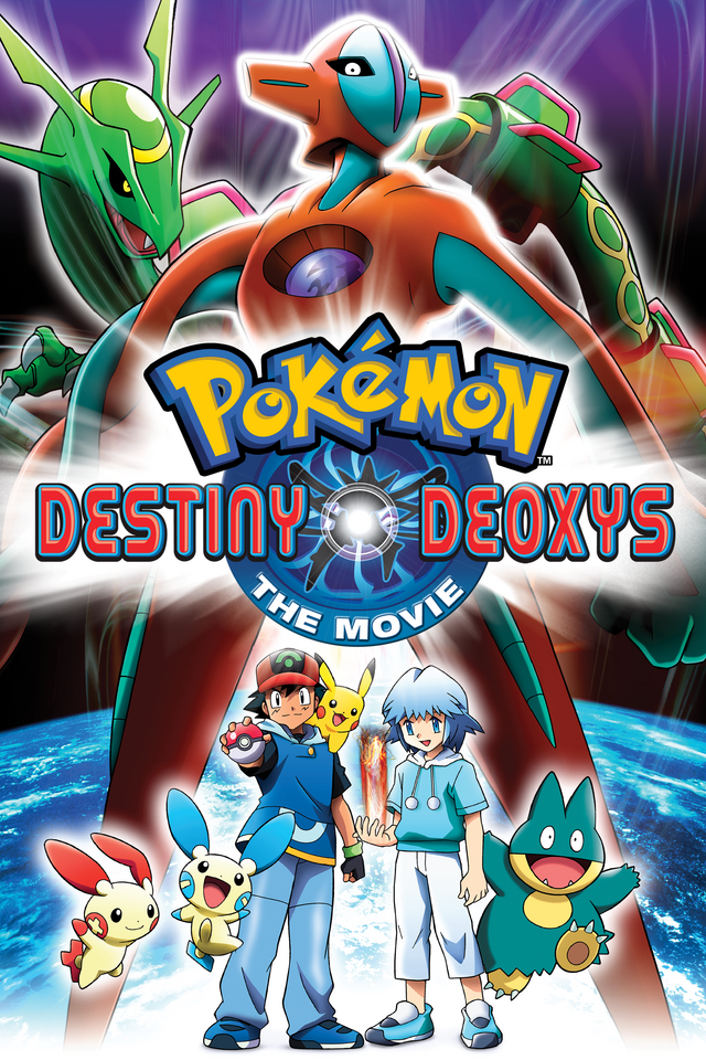 Pokemon The Movie 7: Rekkuza vs. Deoxys รีวิวหนัง