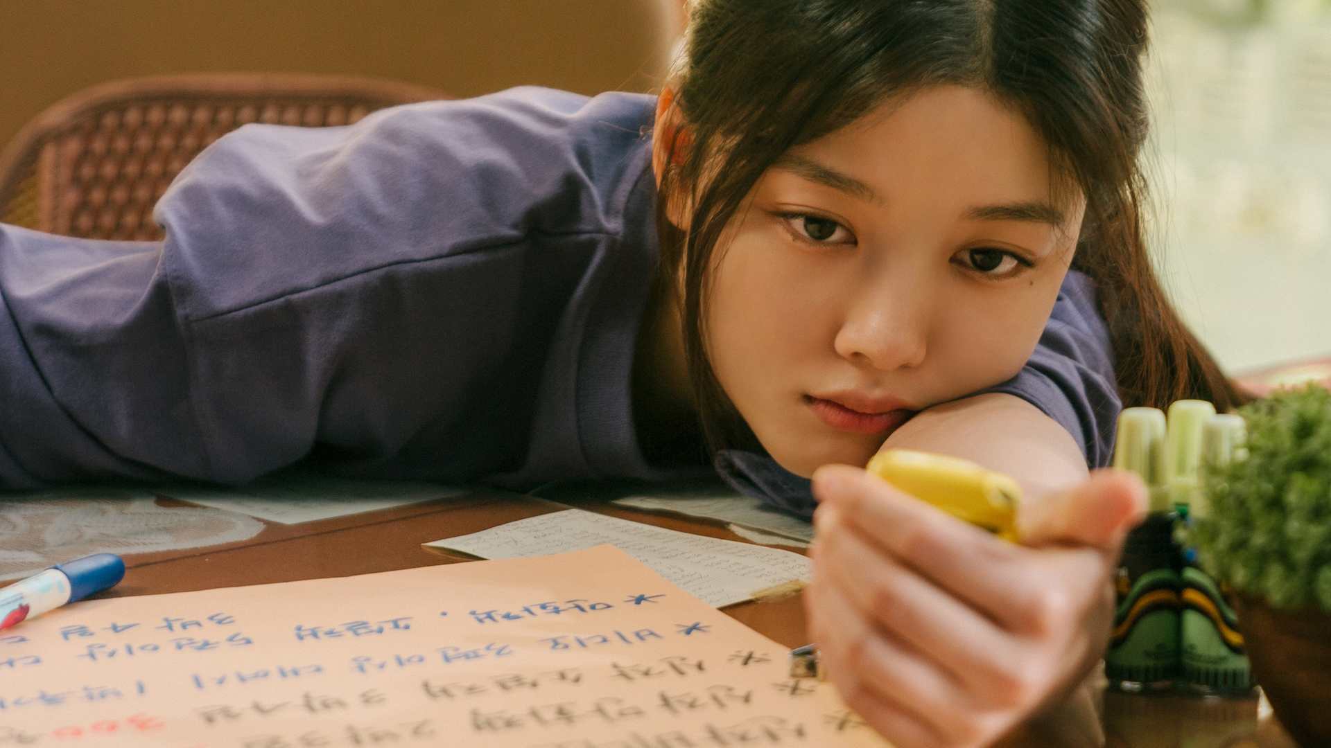 Korea Girl รีวิวหนัง
